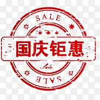 �����һݱ�ǩ-������