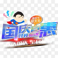 �����һݴ�����������������-������