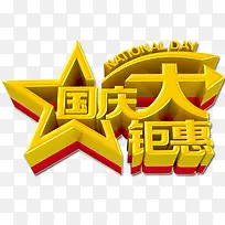 �������-������