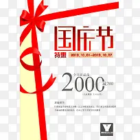 �������-������