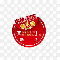 ������ǩ-������