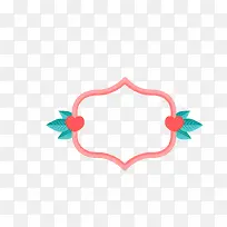 卡通爱心画框-空若网 卡通爱心画框-空若网