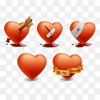 受伤的爱心-空若网 受伤的爱心-空若网