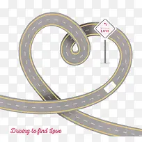 爱心公路-空若网 爱心公路-空若网