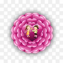 爱心-空若网 爱心-空若网