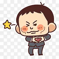 爱心手势的男人卡通-空若网 爱心手势的男人卡通-空若网