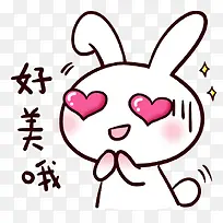 卡通爱心小兔图片-空若网 卡通爱心小兔图片-空若网