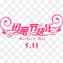 ĸ�׽ڿ��ַ�ɫ���������-������