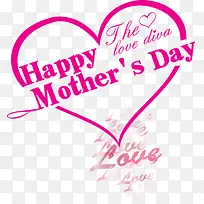 粉色母亲节快乐字母-空若网 粉色母亲节快乐字母-空若网