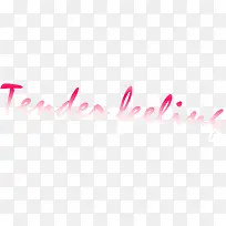 粉色卡通艺术渐变字母爱情-空若网 粉色卡通艺术渐变字母爱情-空若网