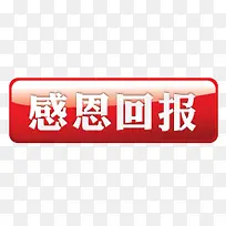 �ж��ر�-������