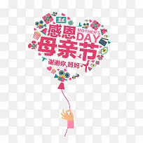 �ж�ĸ�׽�-������