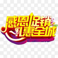 �ж�����-������