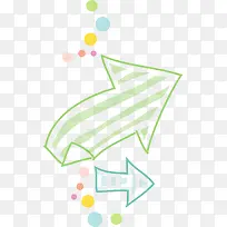 绿树箭头-空若网 绿树箭头-空若网