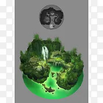 ������������ɭ��-������