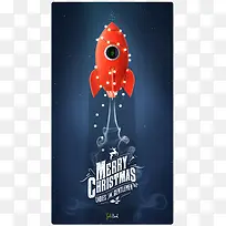 火箭动漫素材-空若网 火箭动漫素材-空若网