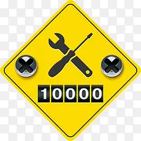 ����pngʸ���ز�-������