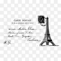 铁塔-空若网 铁塔-空若网