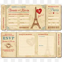 »³¾ÉÌúËþÃÅÆ±-¿ÕÈôÍø »³¾ÉÌúËþÃÅÆ±-¿ÕÈôÍø