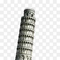 倾斜铁塔造型设计-空若网 倾斜铁塔造型设计-空若网