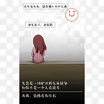 APPʧ��Ů����Ӱ-������