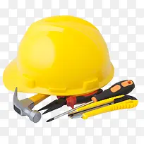 工具-空若网 工具-空若网