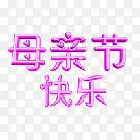 ĸ�׽ڿ�����-������