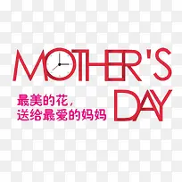 ĸ�׽ڿ���-������