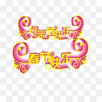 ĸ�׽ڿ���-������