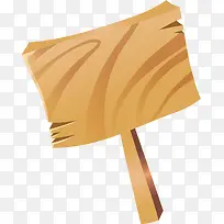 木纹指示牌-空若网 木纹指示牌-空若网