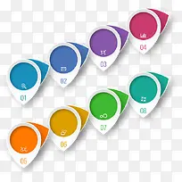 数字banner-空若网 数字banner-空若网