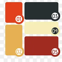 数字banner-空若网 数字banner-空若网