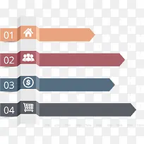 �������ֱ�ǩ-������