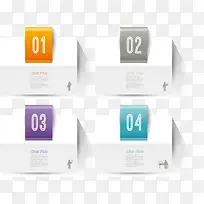 矢量数字分类标签-空若网 矢量数字分类标签-空若网