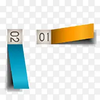 时尚标签-空若网 时尚标签-空若网