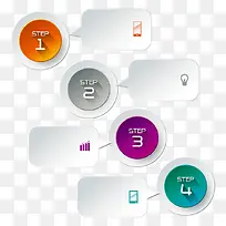 数字banner-空若网 数字banner-空若网