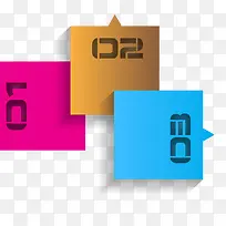 ppt  ���ֱ�ǩ-������