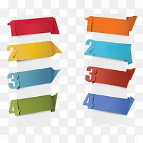 数字标签-空若网 数字标签-空若网