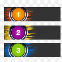 数字banner-空若网 数字banner-空若网