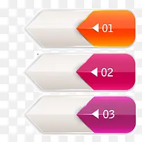 数字banner-空若网 数字banner-空若网