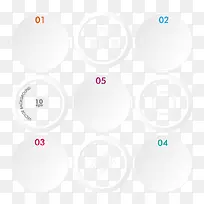 数字标签-空若网 数字标签-空若网