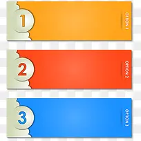 数字标签-空若网 数字标签-空若网