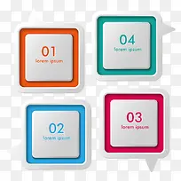 数字banner-空若网 数字banner-空若网