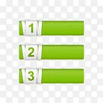 数字标签-空若网 数字标签-空若网