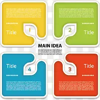 矢量数字分类标签-空若网 矢量数字分类标签-空若网