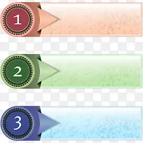 ���ֱ�ǩ-������