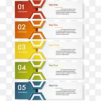 矢量几何图表-空若网 矢量几何图表-空若网