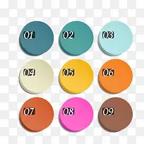 矢量数字标签-空若网 矢量数字标签-空若网