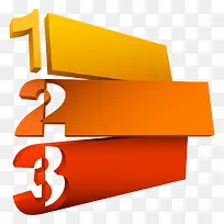 数字banner-空若网 数字banner-空若网