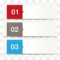 数字banner-空若网 数字banner-空若网